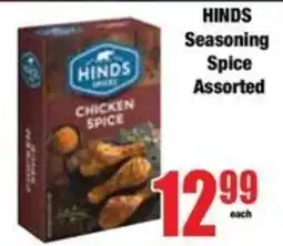 Boxer HINDS Seasoning Spice Assorted offer