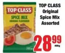 Boxer TOP CLASS Spice Mix Assorted offer