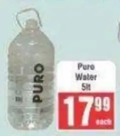 Frontline Puro Water offer