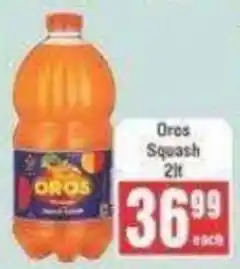 Frontline Oros Squash offer