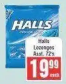Frontline Halls Lozenges offer