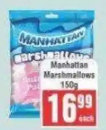 Frontline Manhattan Marshmallows offer