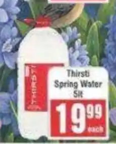 Frontline Thristi Spring Water 5lt offer