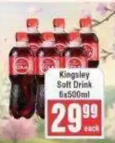 Frontline Kingsley Soft Drink offer