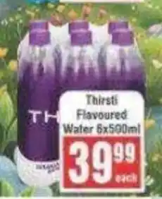 Frontline Thirsti Flavoured Water offer
