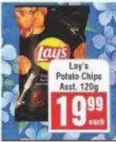 Frontline Lay's Potato Chips Assorted offer