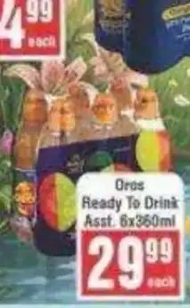 Frontline Oros Ready To Drink offer