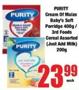Boxer PURITY Cream Of Maize Baby's Soft Porridge 3rd Foods Cereal Assorted offer