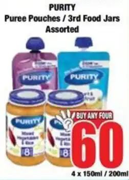Boxer Purity Puree Pouches / 3rd Food Jars Assorted offer