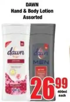 Boxer Dawn Hand & Body Lotion Assorted offer