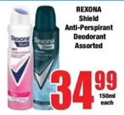 Boxer REXONA Shield Anti-Perspirant Deodorant Assorted offer