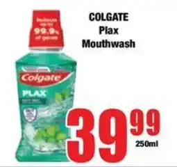 Boxer Colgate Plax Mouthwash offer