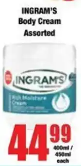 Boxer INGRAMS Body Cream Assorted offer
