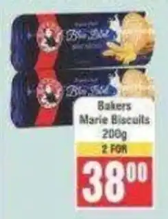 Frontline Bakers Marie Biscuits offer