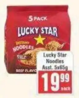 Frontline Lucky Star Noodles Assorted offer