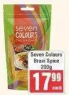 Frontline Seven Colours Braai Spice offer