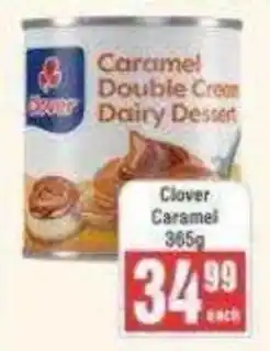Frontline Clover Caramel Double Cream Dairy Dessert offer