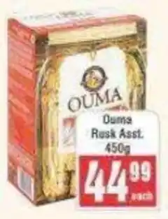Frontline Ouma Rusk Assorted offer
