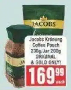 Frontline Jacobs Krömung Coffee Pouch offer
