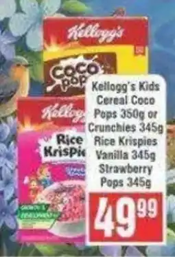 Frontline Kellogg's Kids Cereal Coco Pops or Crunchies or Rice Krispies Vanilla or Strawberry Pops offer