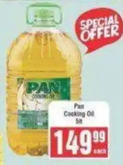 Frontline Pan Cooking Oil offer