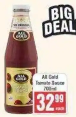 Frontline All Gold Tomato Sauce offer