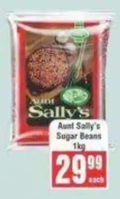 Frontline Aunt Sally's Sugar Beans offer
