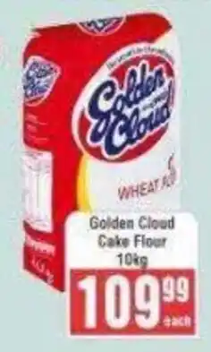 Frontline Golden Cloud Cake Flour offer