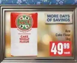 Frontline Ace Cake Flour offer