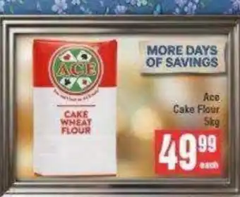 Ace Cake Flour