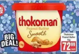 Frontline thokoman Peanut Butter Smooth offer