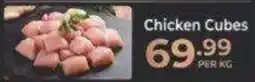 Frontline Chicken Cubes offer