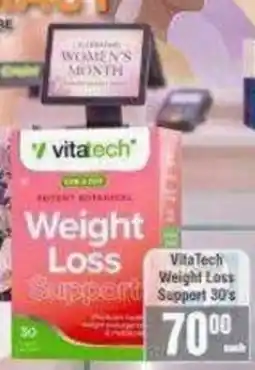 Frontline VitaTech Weight Loss Support offer