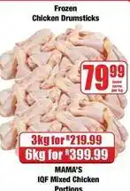 Boxer Mama's - frozen chicken drumsticks offer