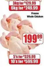 Boxer Frozen - whole chicken offer
