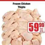 Boxer Frozen - chicken thighs offer