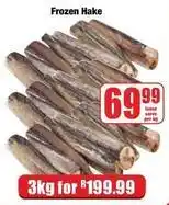 Boxer Frozen - hake offer