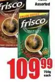 Boxer Frisco - instant coffee offer