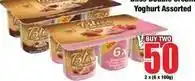 Boxer Double cream yoghurt assorted offer
