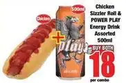 Boxer Power play - chicken sizzler roll & power play energy drink offer