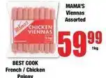 Boxer Mama's - chicken viennas offer