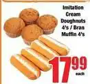 Boxer Imitation cream doughnuts / bran muffin offer