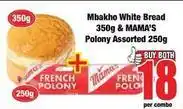 Boxer Polo - white bread & ny offer