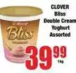 Boxer Clover - double cream yoghurt offer