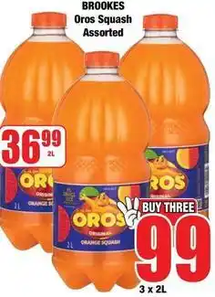 Boxer Brookes - oros squash offer