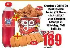Boxer Spar - meal chicken bucket & soft drink offer