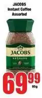 Boxer Jacobs - instant coffee offer