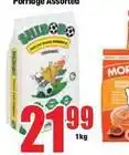 Boxer Shibobo - porridge offer