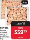 Makro Frozen - chicken wings or drumsticks offer