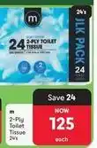 2-ply toilet tissue
